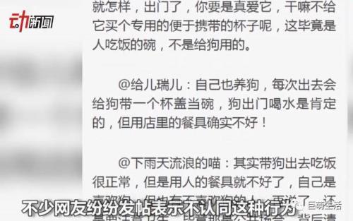 不上班没人养啊幽默回复