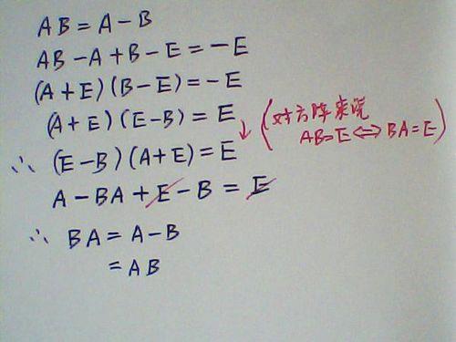 AB÷C2=C……3。A·B·C各是多少