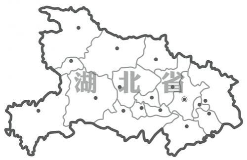 湖北省有多少个地级市