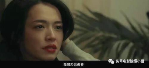 适合中年女人看的电影