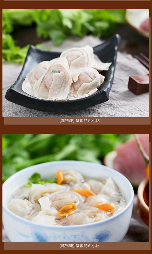 为什么我做的肉燕煮出来是酸的