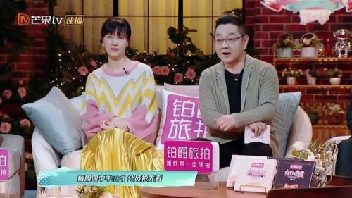 我家那小子女主持人是谁