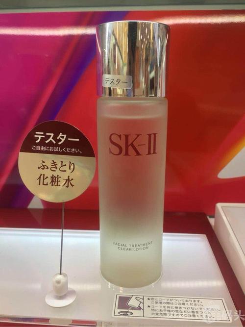 sk2250ml都是塑料瓶吗