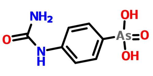 碳酸氢钠的化学式