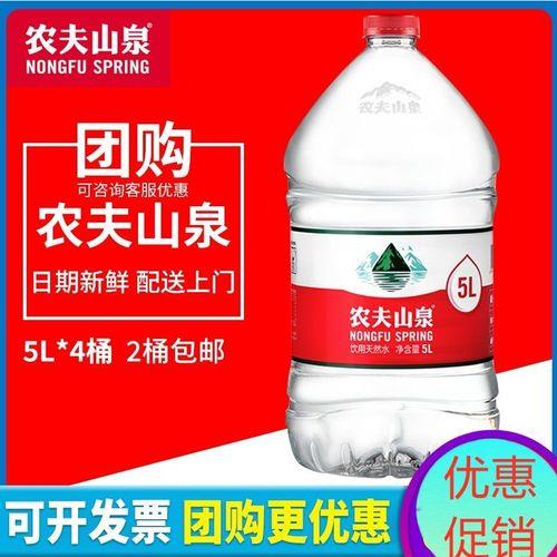 农夫山泉四升为什么没有塑料膜