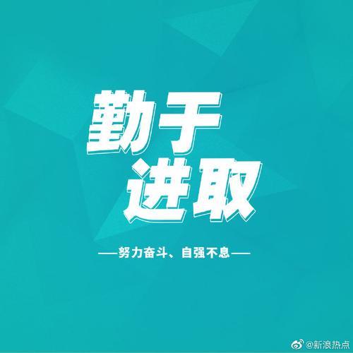 四个坚持具体是什么