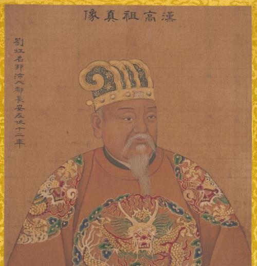 孺子帝解析