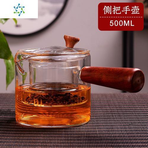 玻璃泡茶的器具