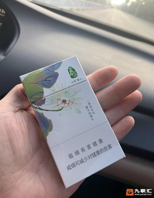 泰山茉莉广东有吗