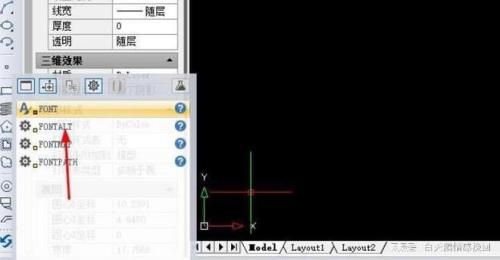 cad如何单独提取文字