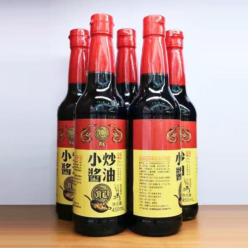 酱油最好三个牌子是哪家