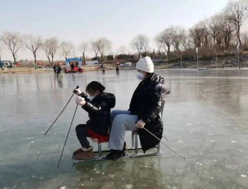 南海子冰雪乐园攻略