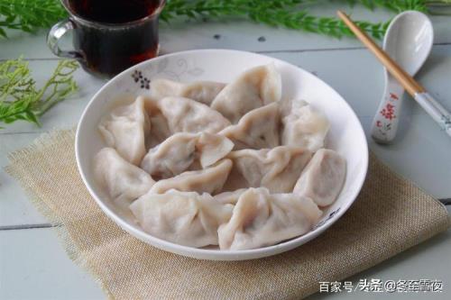 饺饺是什么意思