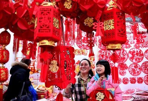 供应室新年祝福语