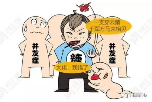 好汉架不住王八拳下一句