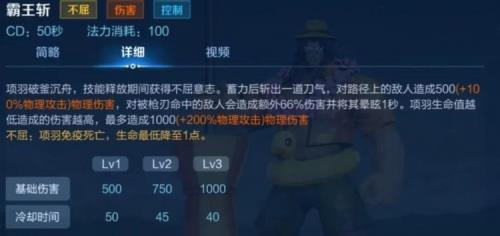 s30赛季光信怎么玩