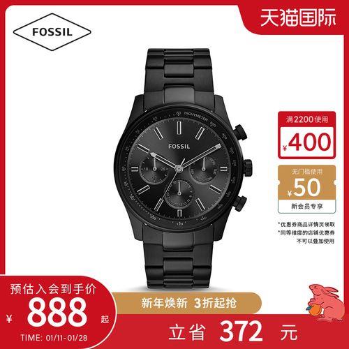 FOSSIL是什么品牌