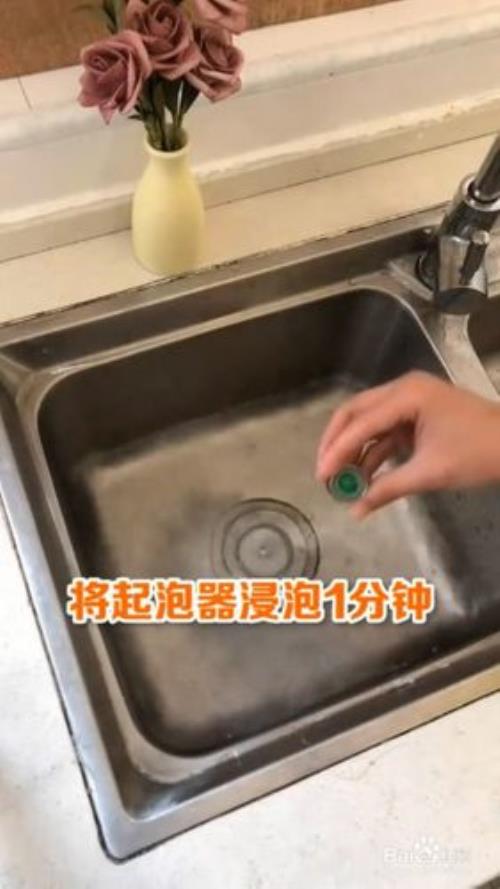 水垢如何清除