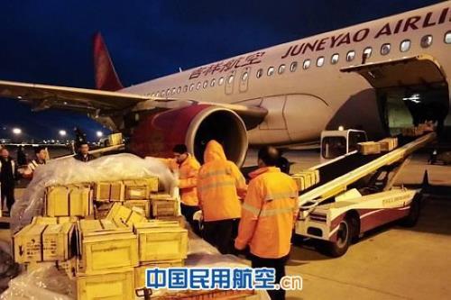 民用航空客机一般能载多少货物