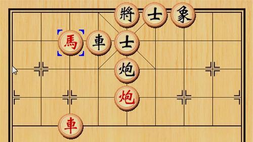 象棋的士子怎么走