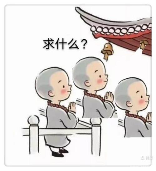 几人欢乐几人愁是什么意思