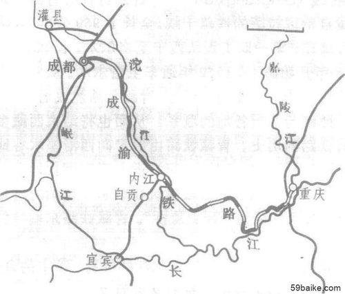 成渝铁路全长多少千米