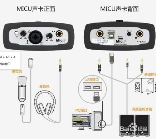 怎样安装声卡