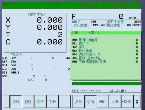 冲床到下止点停顿一下怎么回事