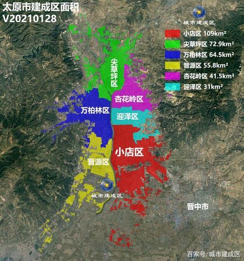 2021洛阳建成区面积