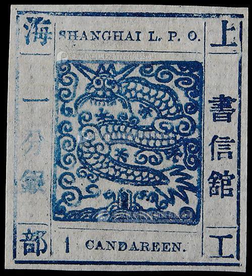 1828年是什么朝代