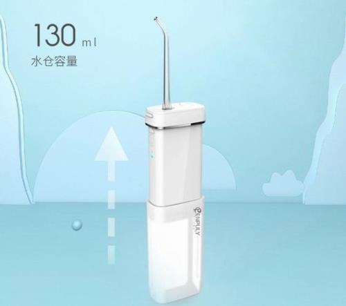 冲牙器06还是08好