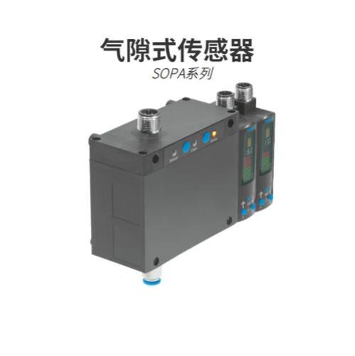 abs传感器气隙故障