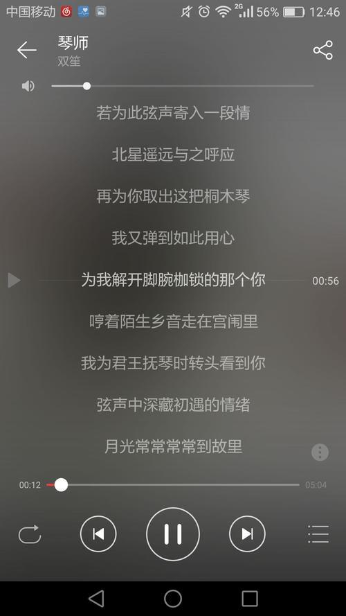 喧嚣的解释是什么