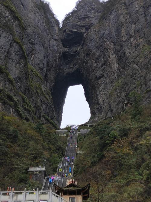 天门山最高海拔多少米