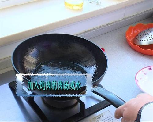 锅塌胸口和扒肉条是一道菜么