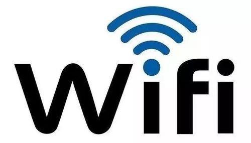 wifi自适应是什么