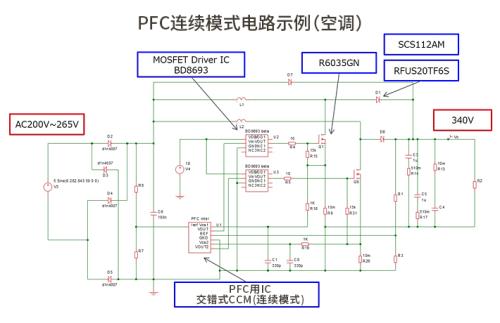 变频空调检测电流电路有哪些