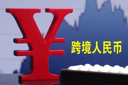 cNY是什么意思