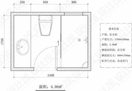 画法几何s600尺寸是多少