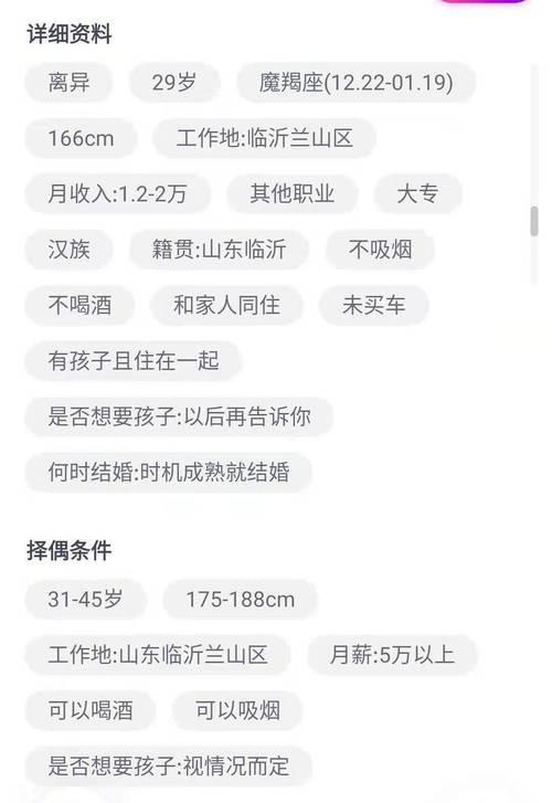 自然年是什么意思