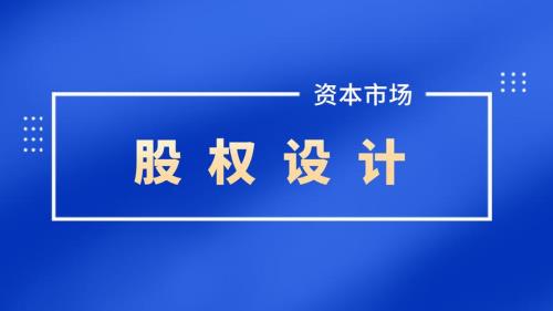 市值管理的六种方法