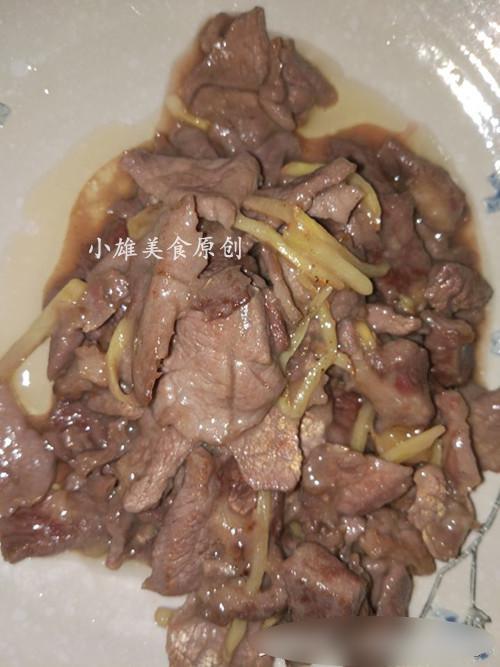 山楂炒牛肉的做法