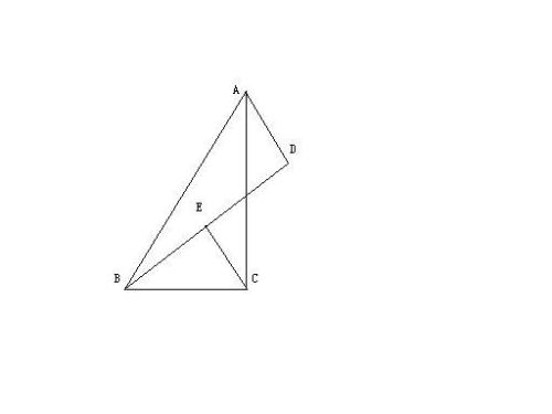 数学，等角对等边是什么意思