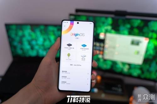 vivo x70微信图标怎么调