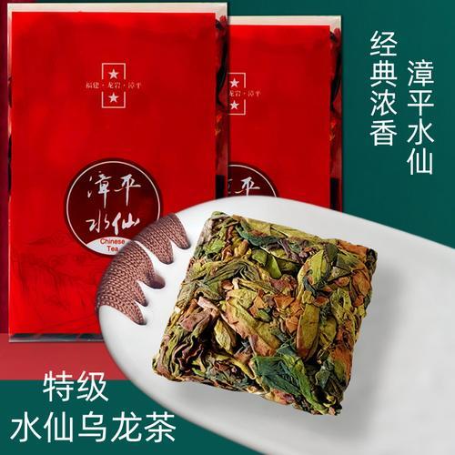 漳平水仙属于什么茶