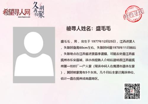 失踪人口和遇难人口有什么区别