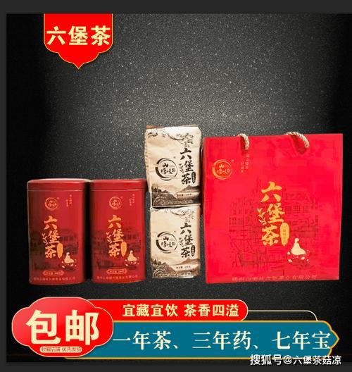 想问下，醒竹六堡茶口感怎么样