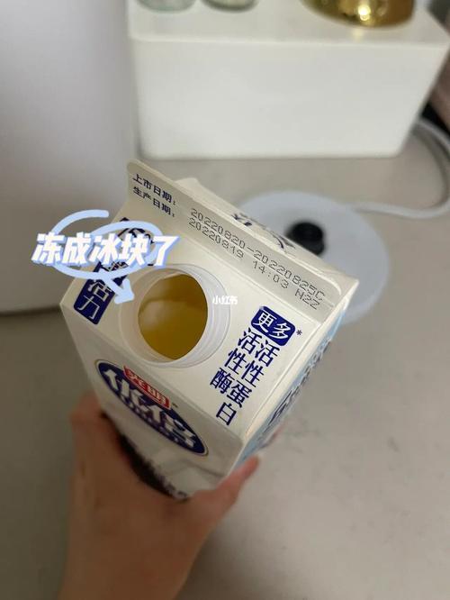 鲜牛奶能冷冻存放吗