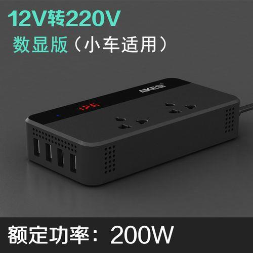 12v电瓶用逆变器能带动电锯吗