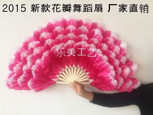 扇子花编织教程